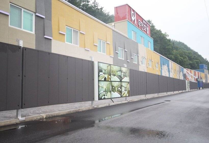 Imsil Mi Self Check In Motel