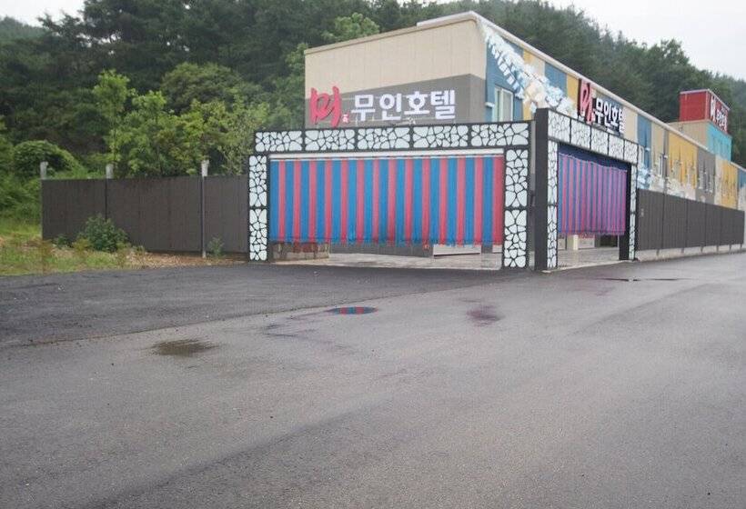 Imsil Mi Self Check In Motel