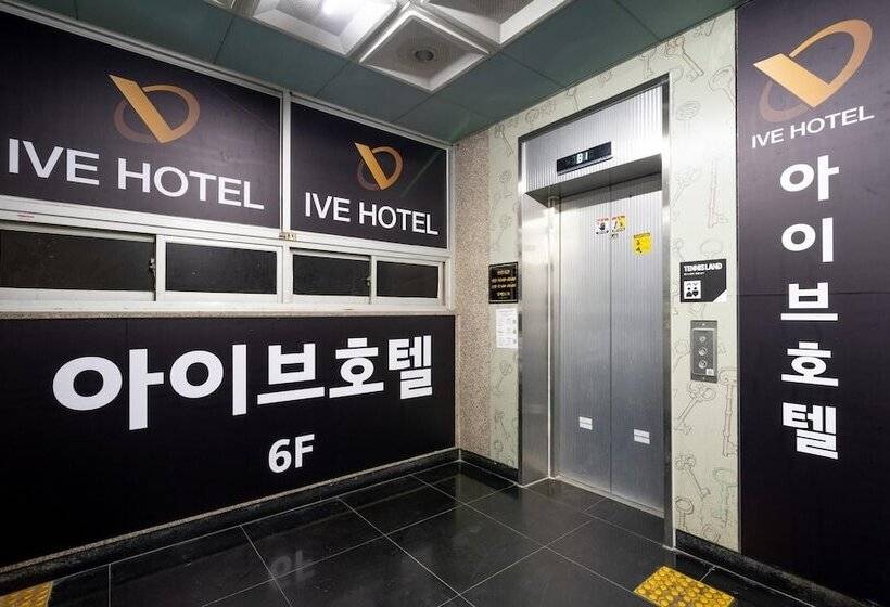 مُتل Changwon Masan Ive