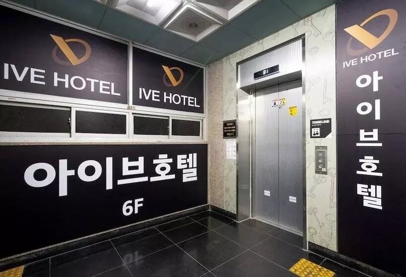 Motelli Changwon Masan Ive