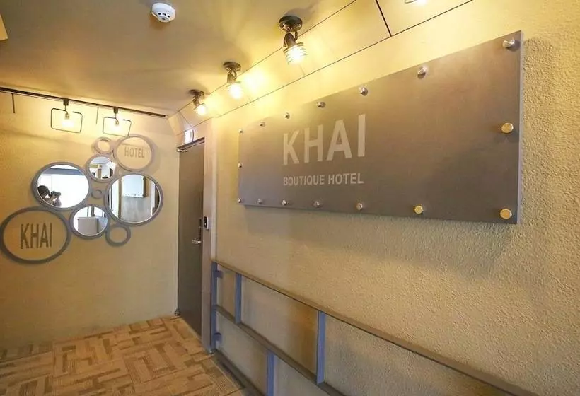 モーテル Gongju Khai