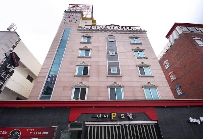 モーテル Pohang Any