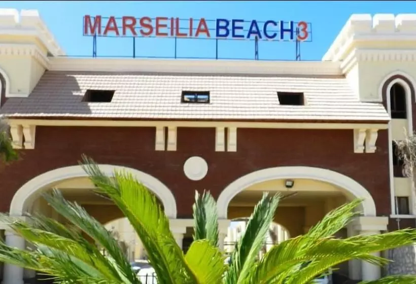 هتل Marseilia Beach 3