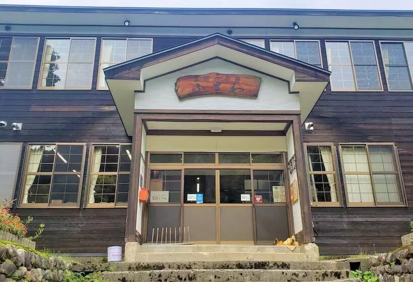 ホテル Mori No Bunkou Fuzawa   Vacation Stay 86824v