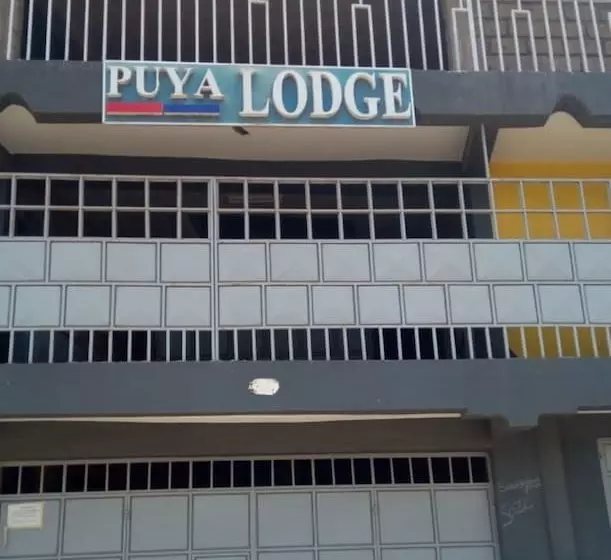 هتل Puya Lodge