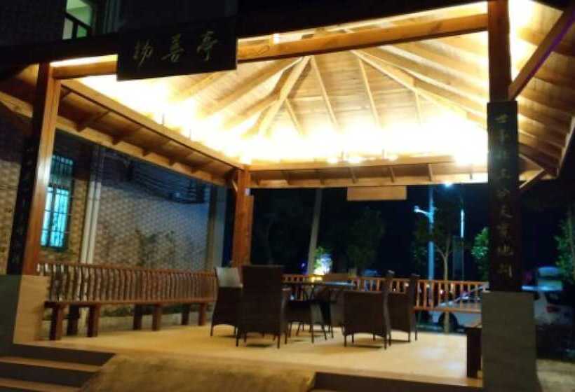 בית מלון כפרי Shangliang Hostel