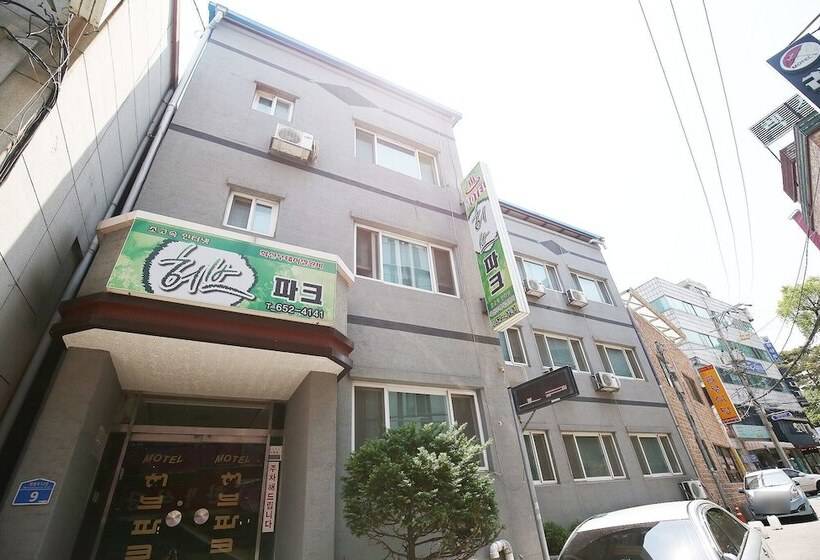 Motel Jecheon Herb Park