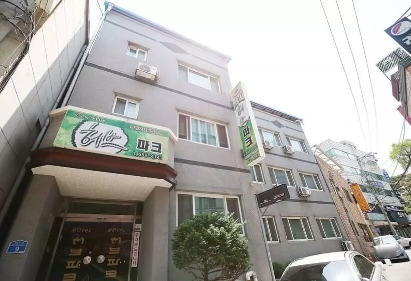 Motelli Jecheon Herb Park