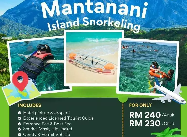 Majatalo Homi Oasis 和逸绿洲