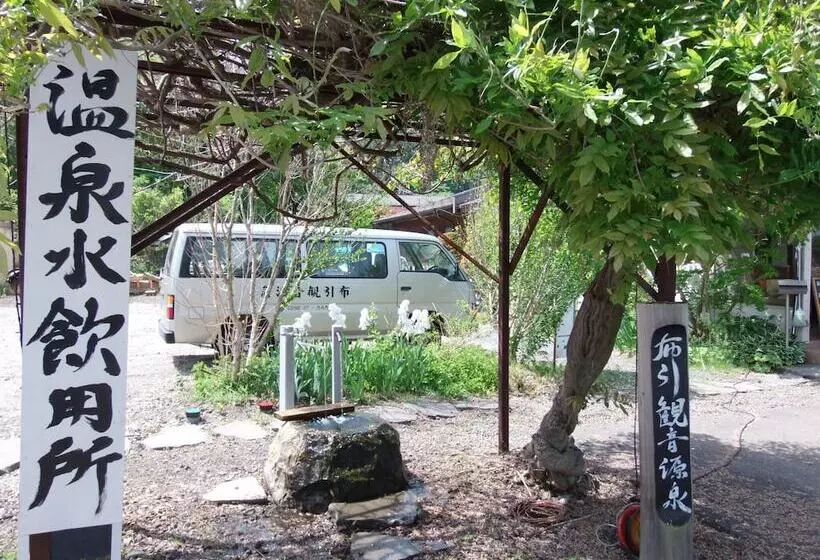 Ryokan Nunobikikannon Onsen