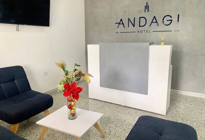 هتل Andagi