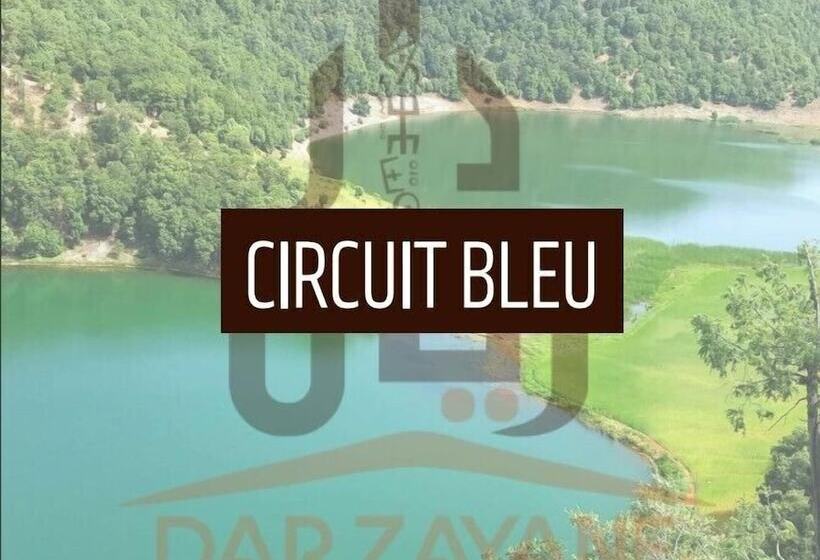 پانسیون Dar Zayane