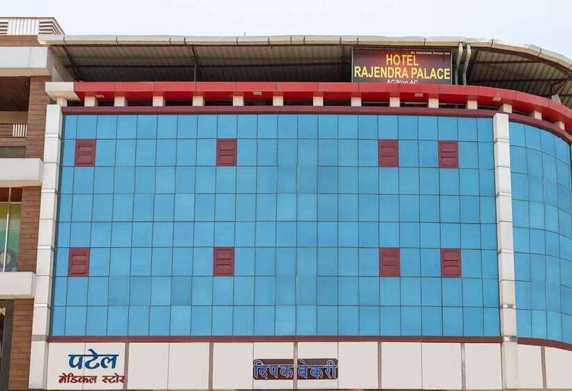 فندق Oyo 40153  Rajendra Palace