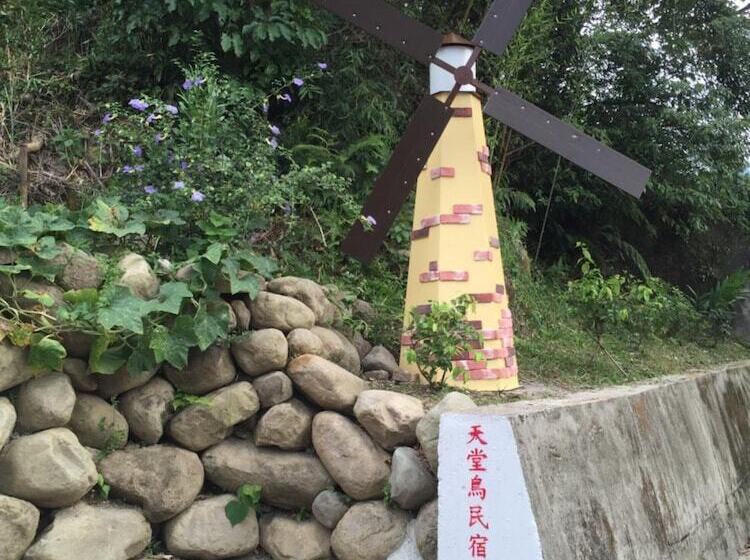 پانسیون Heaven Bird B&b