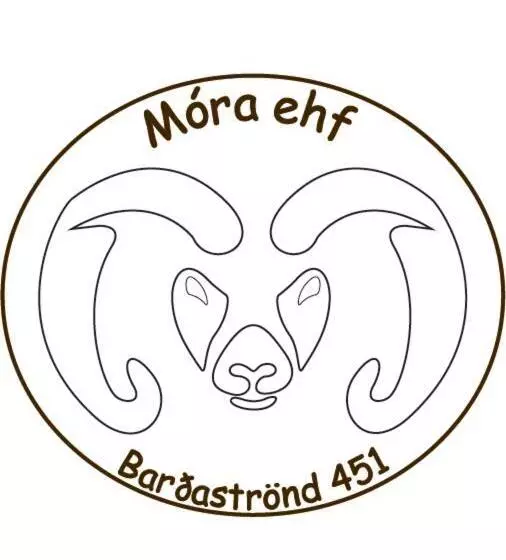 پانسیون Móra Guesthouse