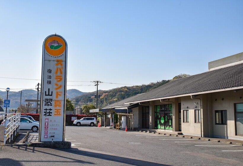 旅館 Matama Spa San Sui Sou