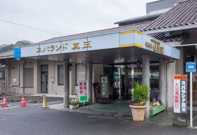 Ryokan Matama Spa San Sui Sou