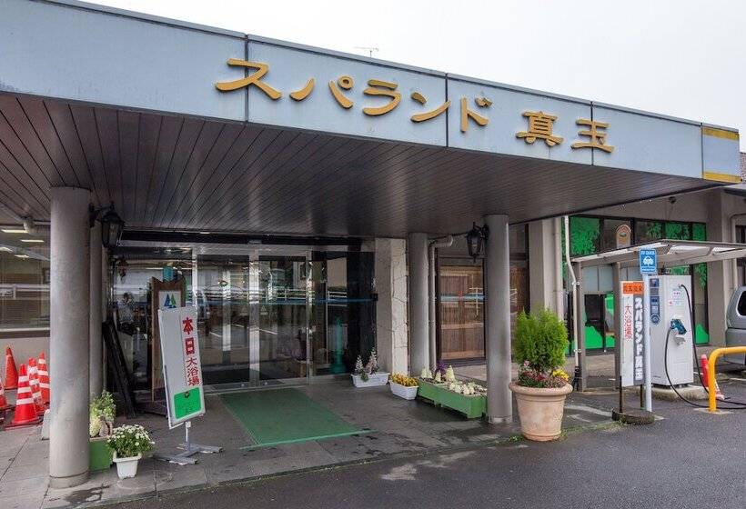 旅館 Matama Spa San Sui Sou