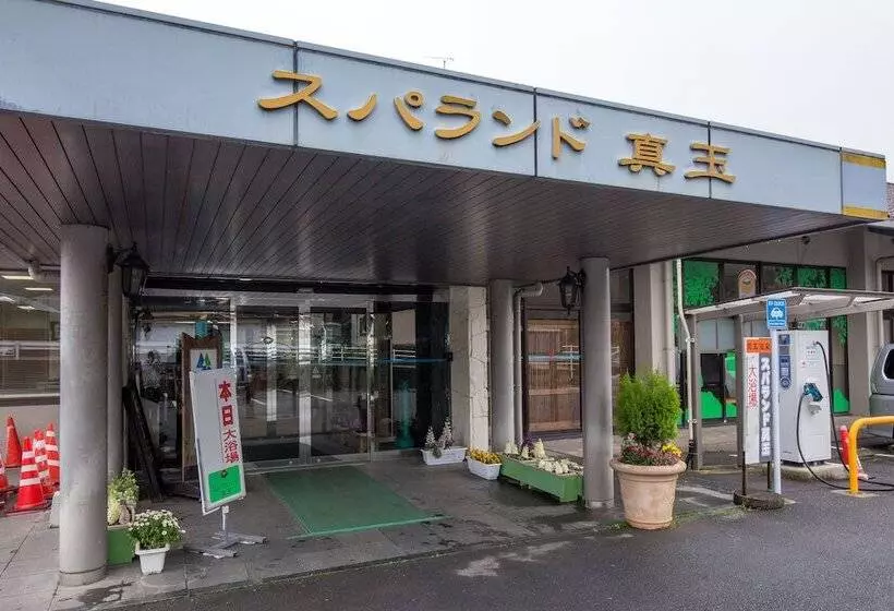 Ryokan Matama Spa San Sui Sou