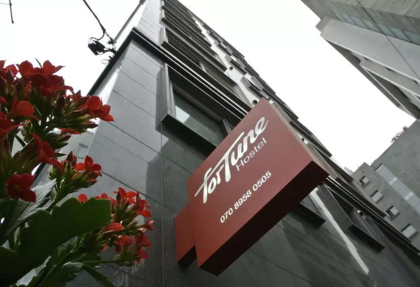 Hostel Stay Now Jongnofortune Hostel