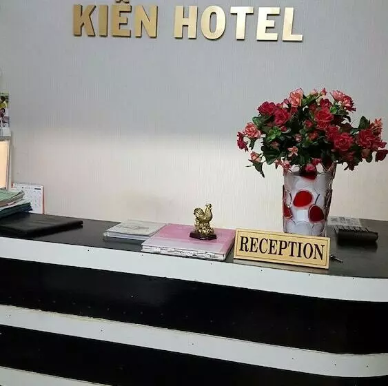 هتل Kien