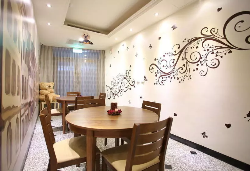 هتل Love House Inn