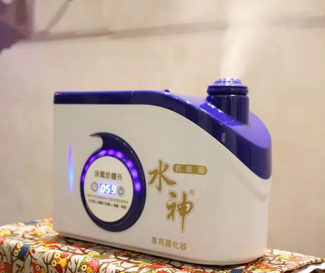 هتل Love House Inn