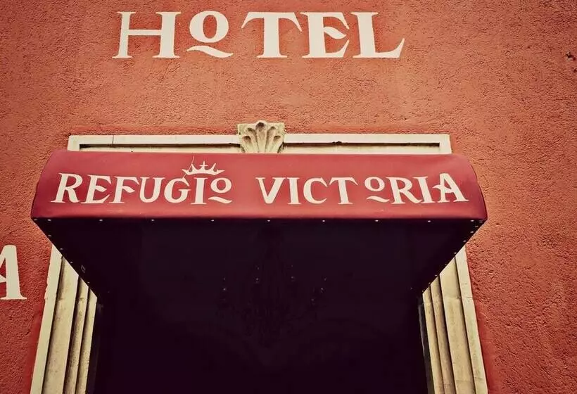 ホテル Refugio Victoria