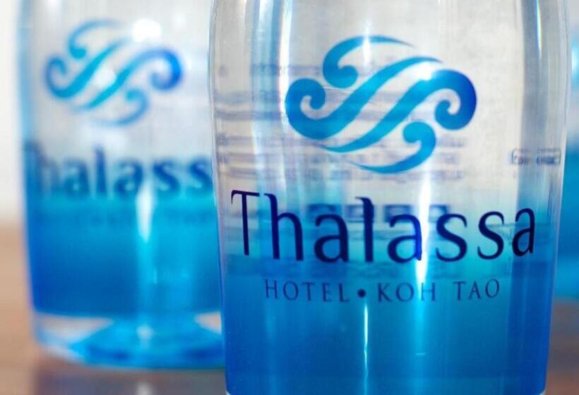 هتل Thalassa