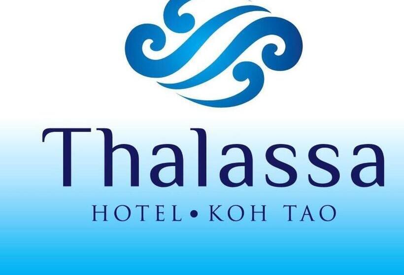 هتل Thalassa