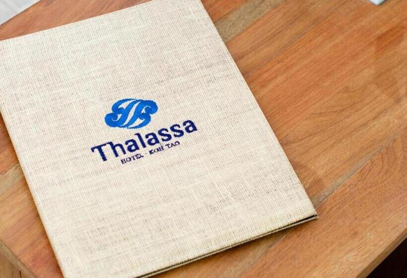 هتل Thalassa