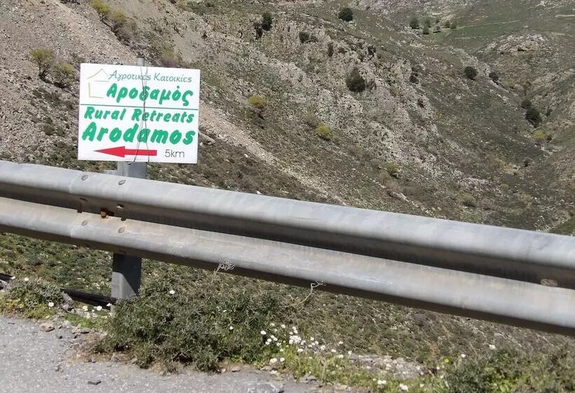 بنسيون Arodamos Traditional Houses