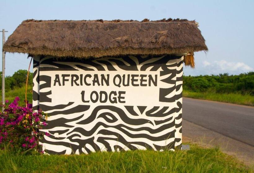 هتل African Queen Lodge