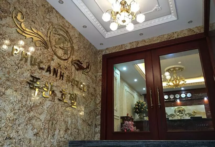 هتل Phuc Anh