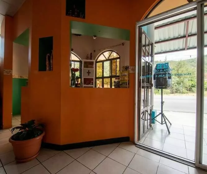 هتل Puerta Al Cielo