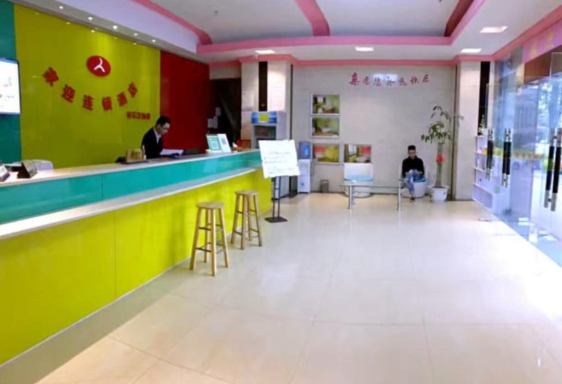 Jiaying Chain Hotel Dongguan Nancheng Branch