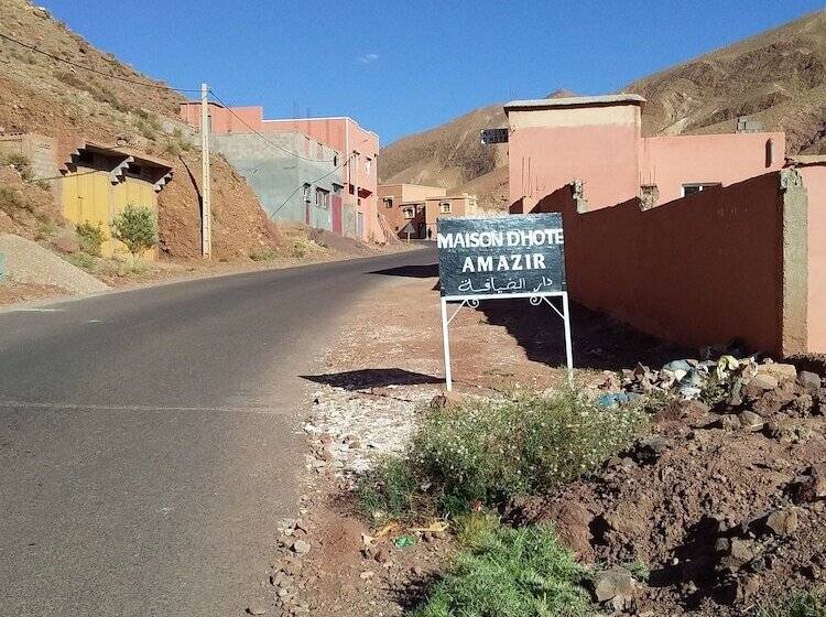 بنسيون Auberge Amazir