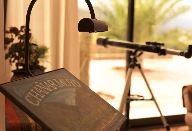 ペンション Chañarmuyo Casa De Huéspedes