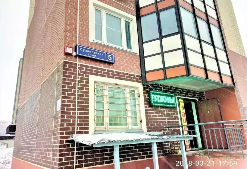 Hotelli Kakdoma Megapolis