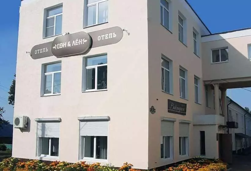 ホテル Son And Len