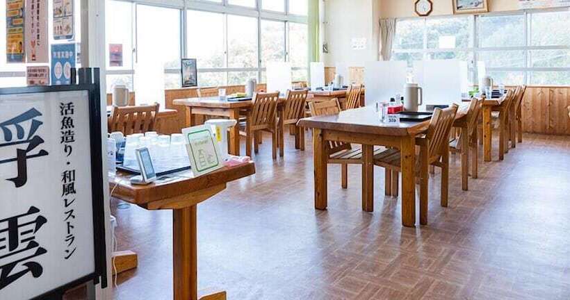 Otel Yakushima Sanso