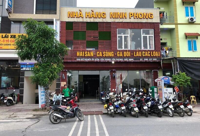 فندق Ninh Phong
