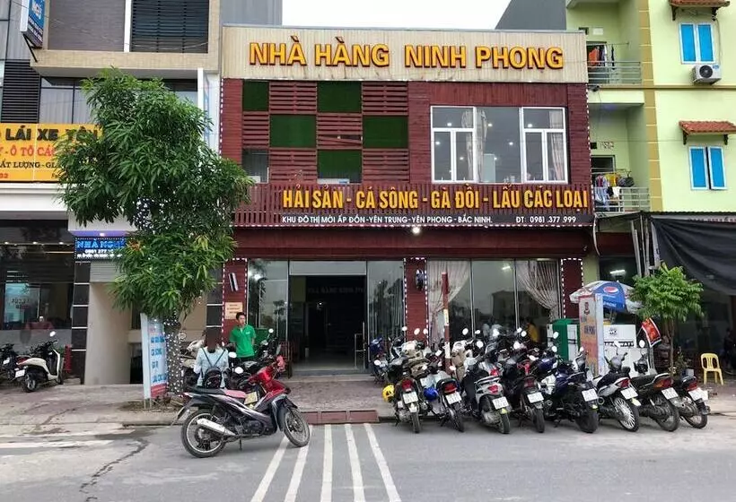 هتل Ninh Phong