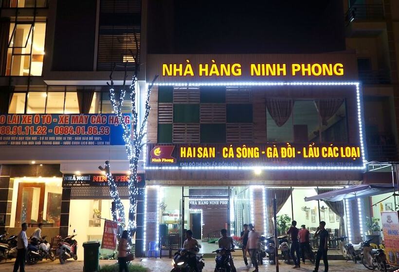 فندق Ninh Phong