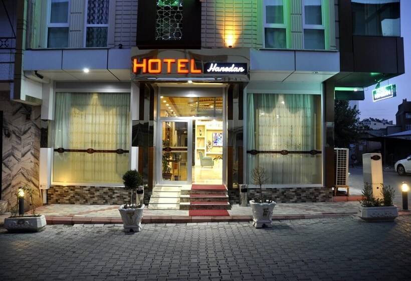 ホテル Karakocan Hanedan