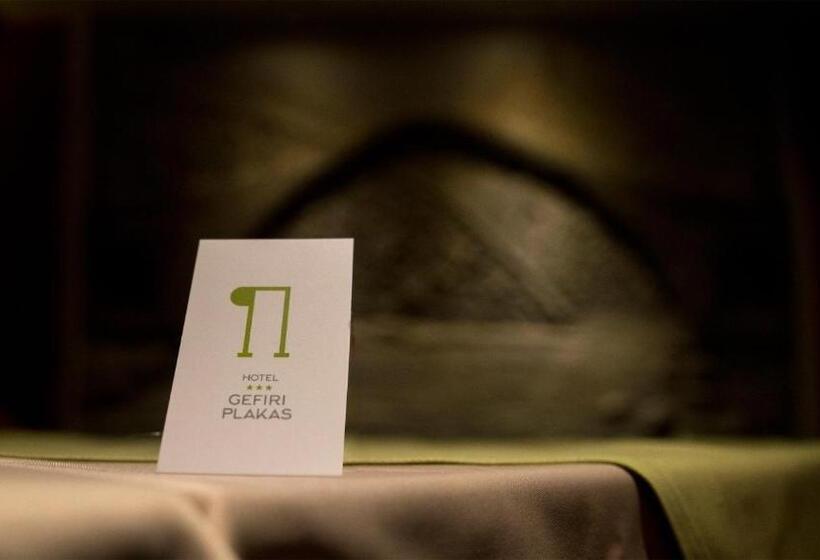 Gefiri Plakas Hotel By Konnect, Tzoumerka