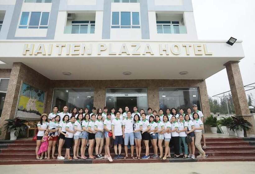 هتل Hai Tien Plaza
