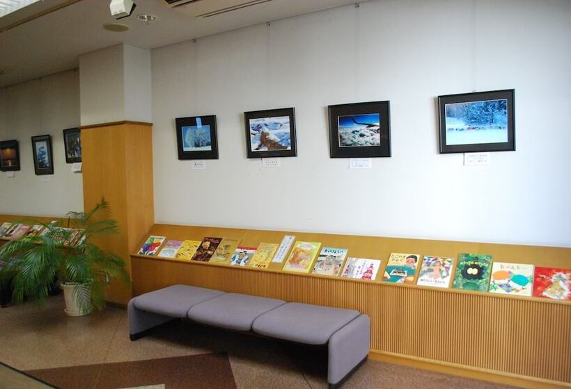 Otel Lakeside Sakuraoka