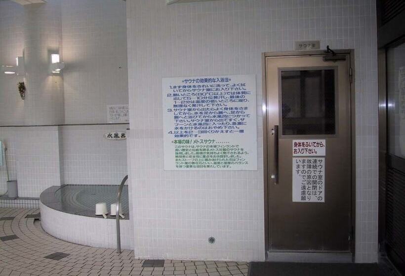 Otel Lakeside Sakuraoka