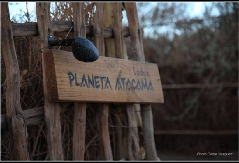 酒店 Planeta Atacama Lodge
